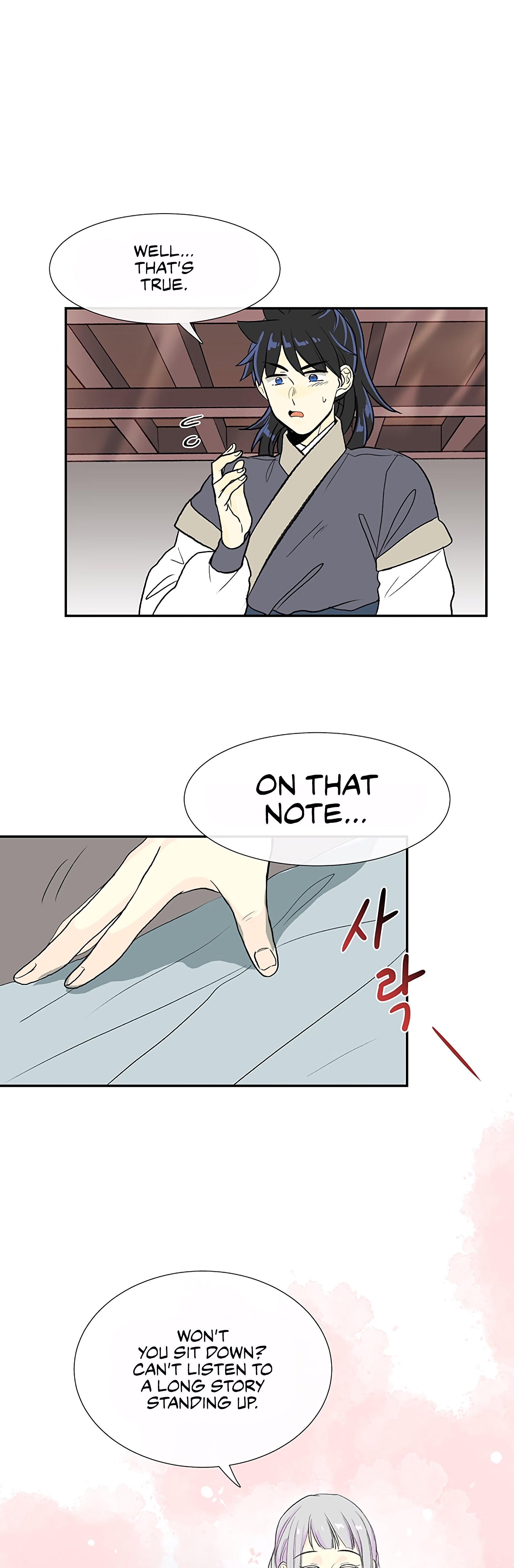 The Scholar's Reincarnation Chapter 106 40
